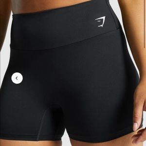 GYMSHARK training shorts S